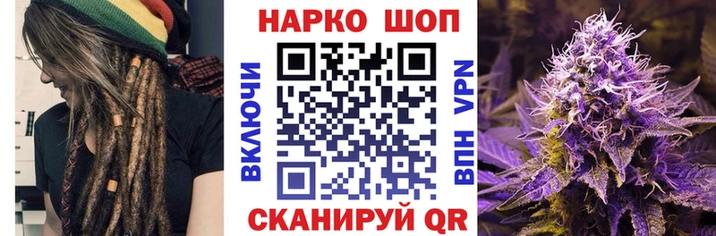 Как найти наркотики Правдинск Cocaine МЕФ