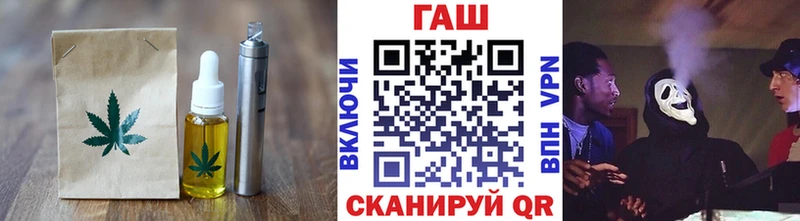где можно купить Правдинск Canna-Cookies марихуана