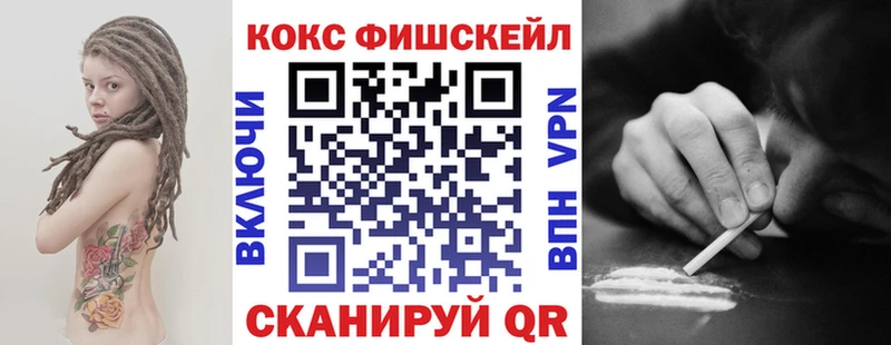 blacksprut вход  Правдинск  КОКАИН Эквадор 