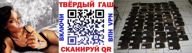 MEGA Правдинск ГАШ Изолятор