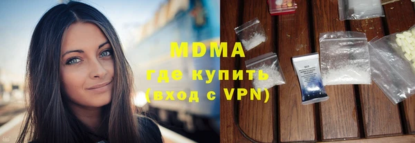 не бодяженный Алзамай