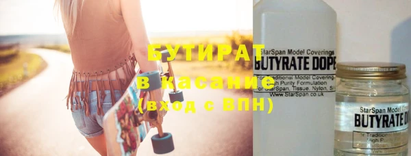не бодяженный Алзамай