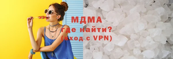 гидропоника Алексеевка