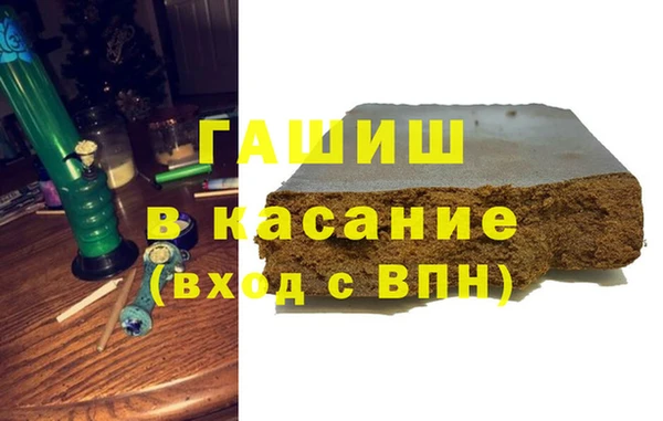 бошки Алексин